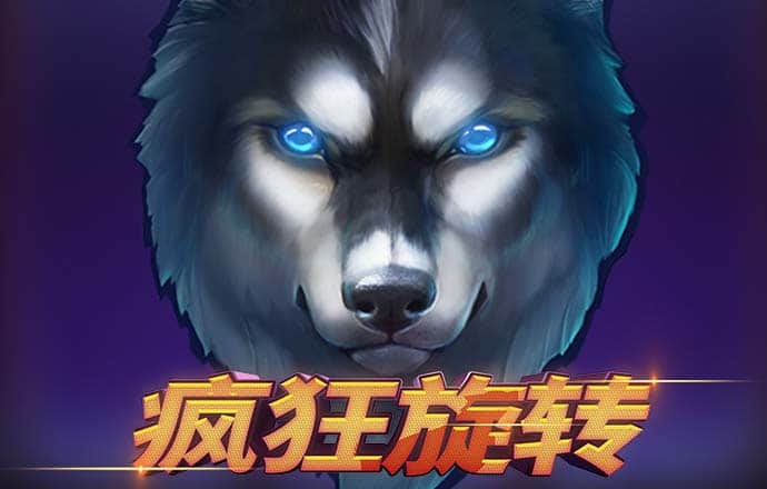 银河娱乐网站