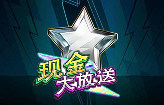 港澳宝典入口